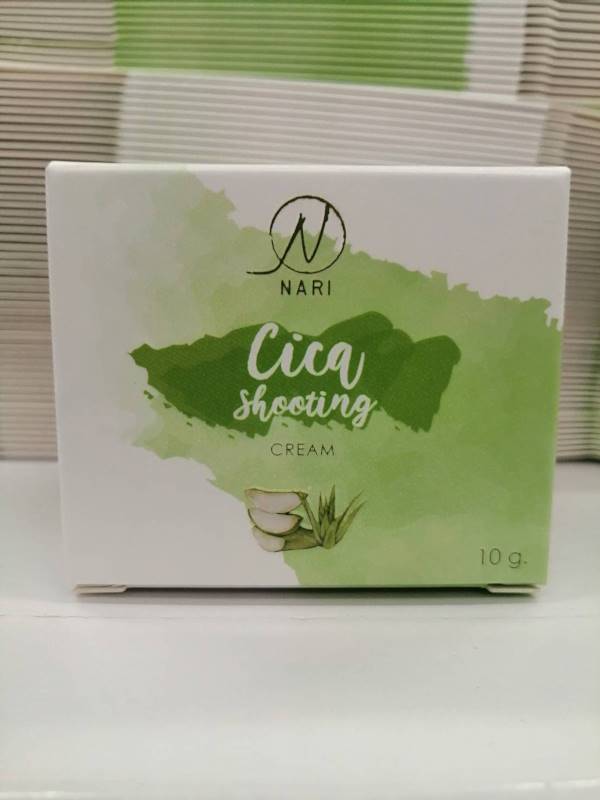 P Cosmetic (20)